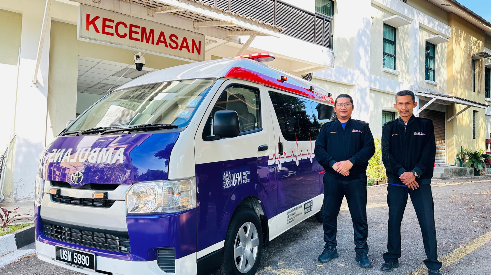 Kecemasan